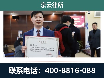 祁-养殖厂拆迁纠纷律师