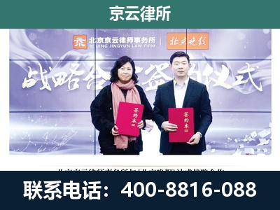 祁-养殖场拆迁律师