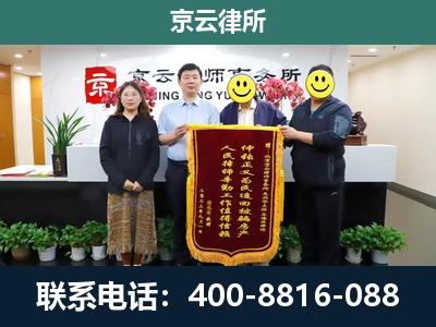 祁-养殖场拆迁律师