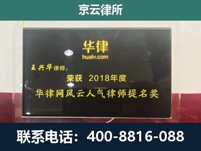 祁-企业展示图